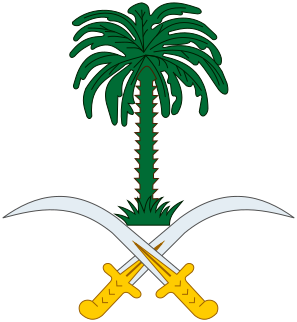 Abdullah bin Mutaib