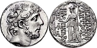 Antiochus IX Cyzicenus