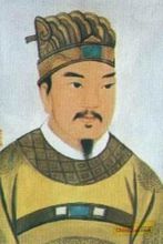 Emperor Huan of Han