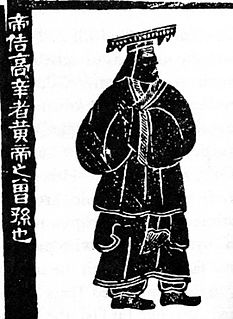 Emperor Kù