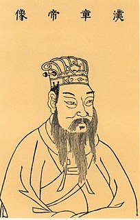 Emperor Zhang of Han