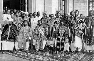Ethiopian aristocratic and court titles