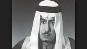 Fahad bin Saud bin Abdulaziz Al Saud