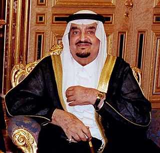 Fahd bin Abdulaziz Al Saud
