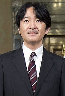 Fumihito, Prince Akishino