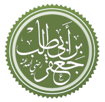 Ja'far ibn Abī Tālib
