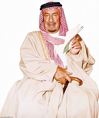 Mohammed bin Saud Al Kabir