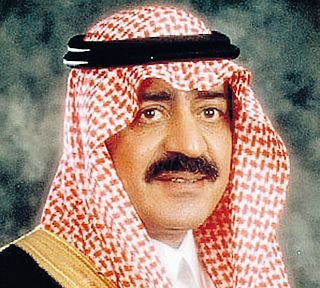 Muqrin bin Abdulaziz Al Saud