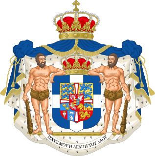 Prince Constantine Alexios of Greece and Denmark