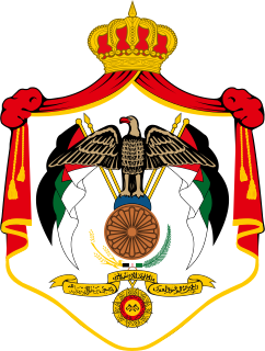 Prince Hashem bin Al Abdullah