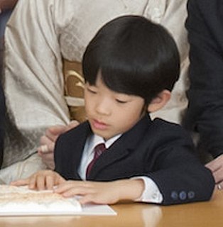 Príncipe Hisahito de Akishino