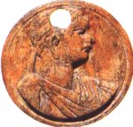Ptolemy XIV of Egypt