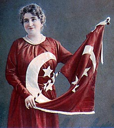 Safiya Zaghloul