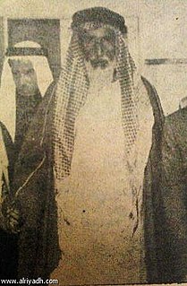 Saud ibn Abd al-Aziz ibn Saud