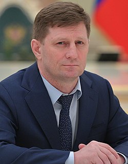 Sergei Ivanovich Furgal