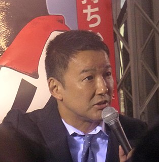 Tarō Yamamoto