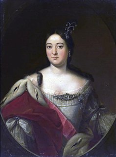 Tsarevna Catherine Ivanovna of Russia