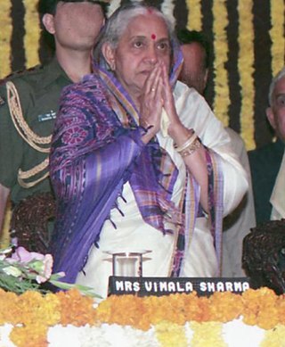 Vimala Sharma